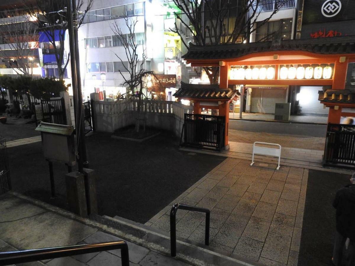 Hotel El Shinjuku 4 Tokió Kültér fotó