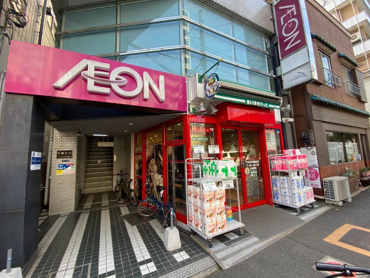 Hotel El Shinjuku 4 Tokió Kültér fotó